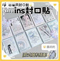 ins芭蕾系列10張