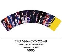 25世巡 塔店 隨機卡2.0 未拆卡包 