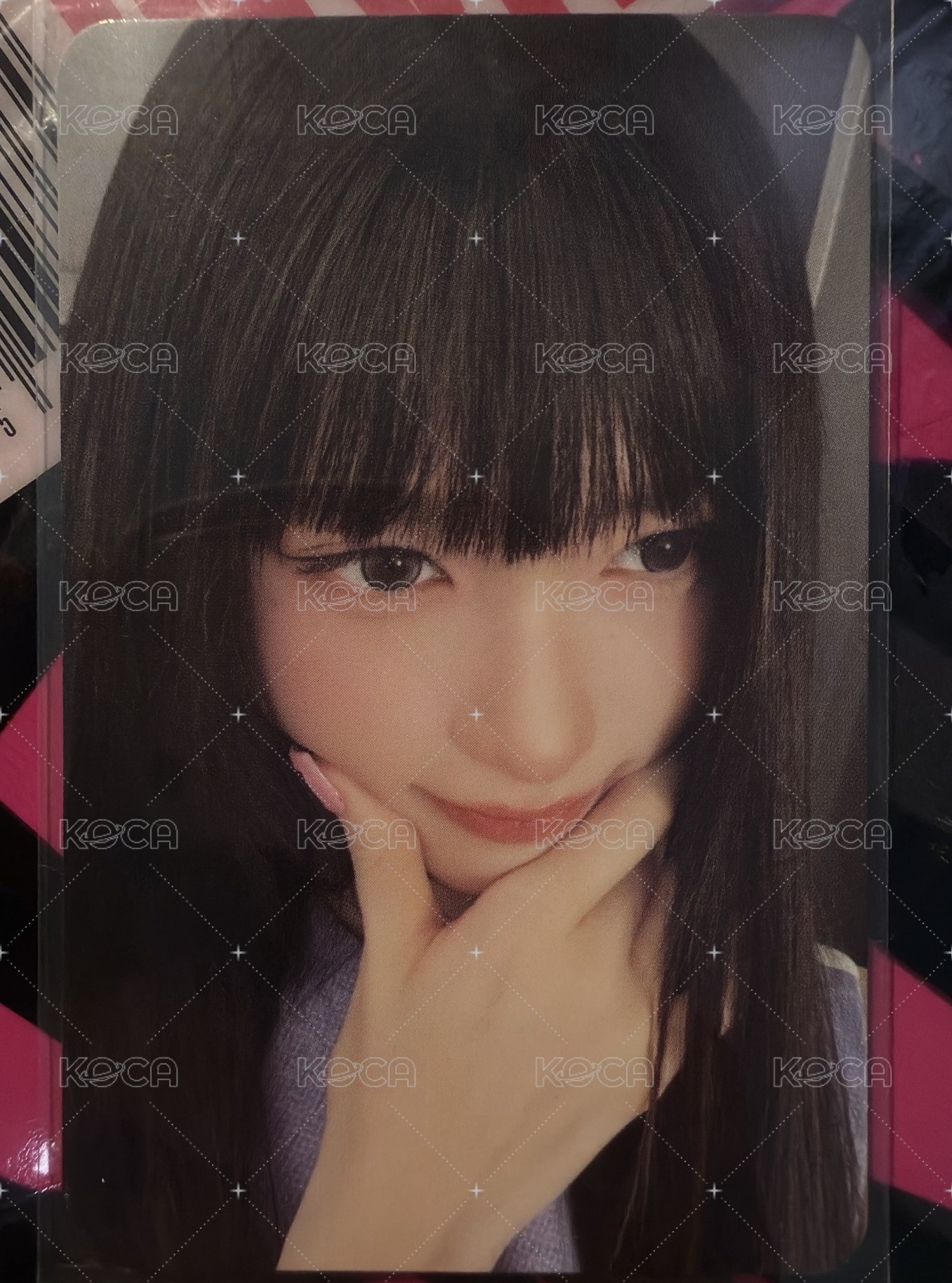 瑞