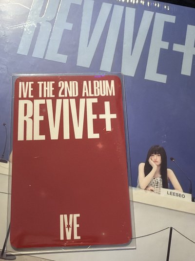 REVIVE+ 星船 單封 特典卡 瑞