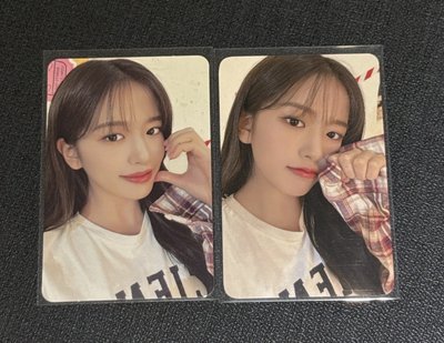 23年曆特典yujin