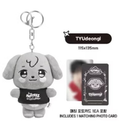 MIGHTEEZ Tyuyo潤娃+手燈套+ANITEEZ 潤 水泥娃（全新含卡）