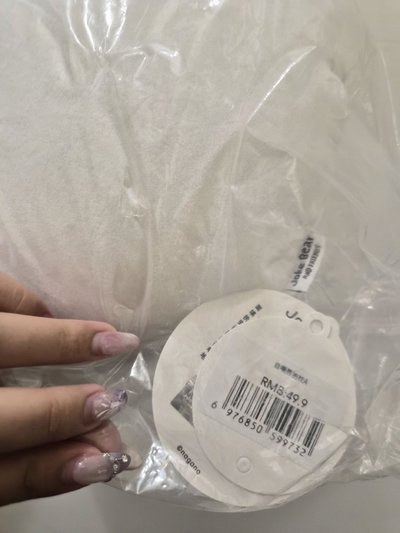 名創 miniso 抱枕 