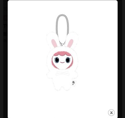 MISAMO PLAY 兔娃 Mively Savely Movely Lovely