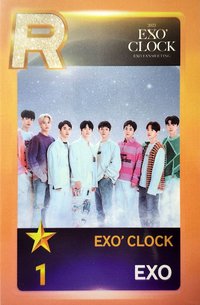 23 FM 入場卡 / 場限卡 