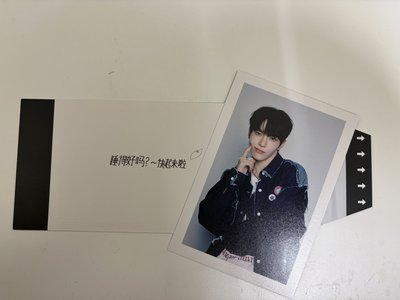 男寶二撕拉片拍立得B