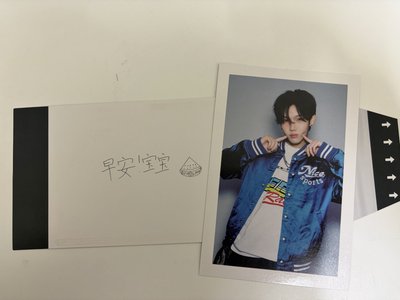 男寶二撕拉片拍立得B