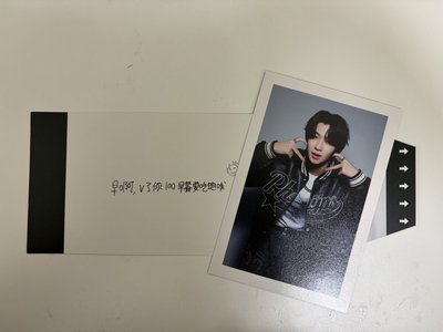 男寶二撕拉片拍立得B