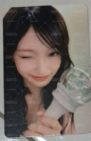 瑞