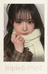 msnz<Beyond Beauty> el 0208線上情人節場 簽售卡 當日服裝圍巾ver