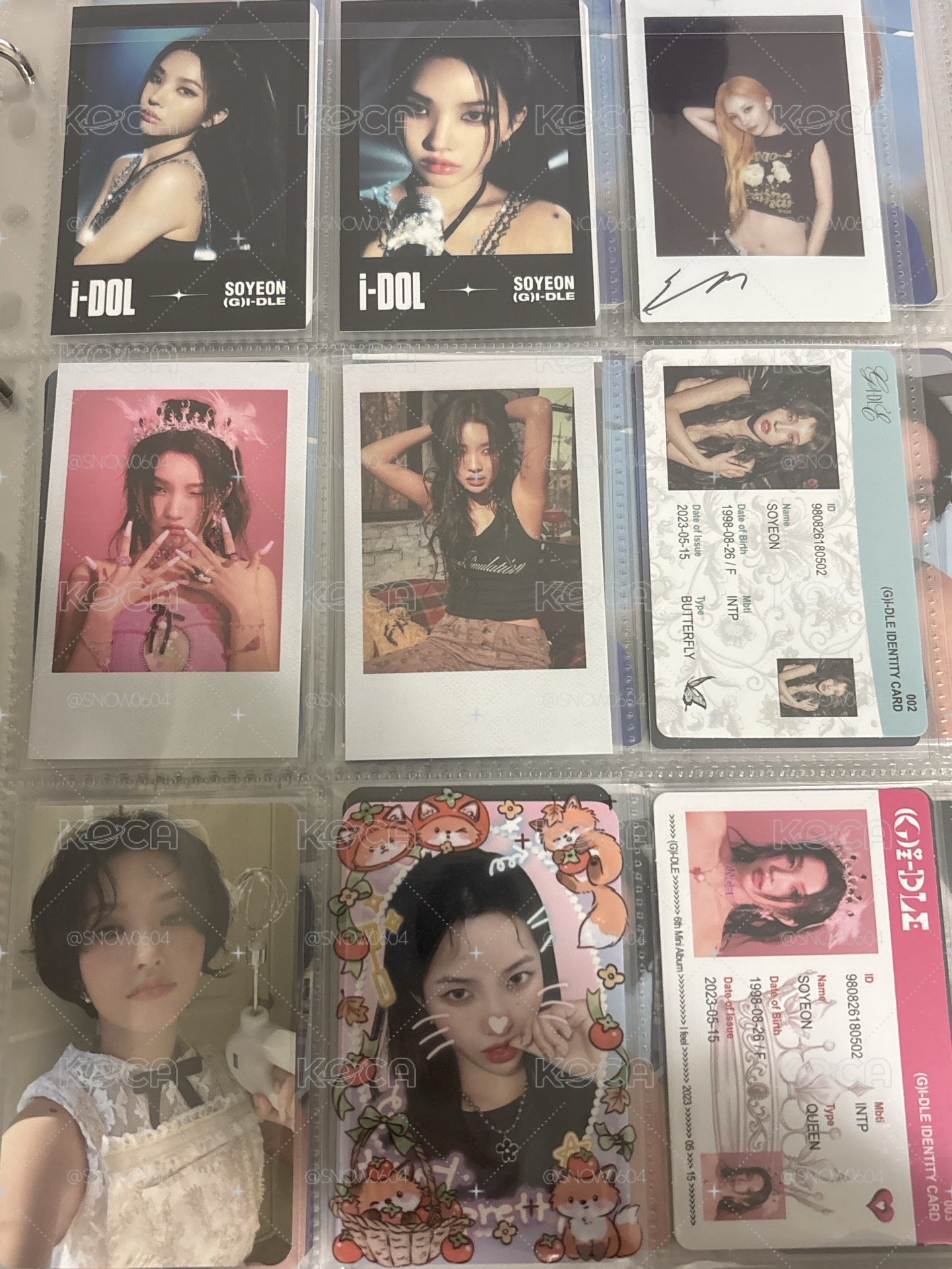 娟卡區