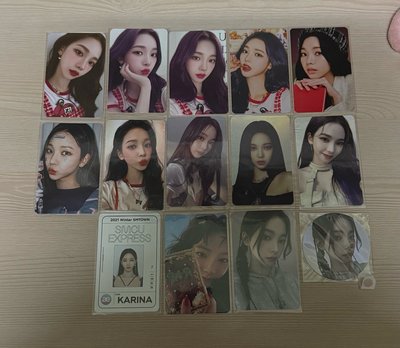 Karina 專區 含卡冊