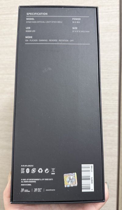 SKZ 2代手燈 9成新 下單兩天內寄出