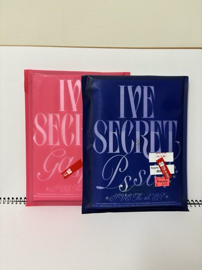 已拆 粉版+藍版合售