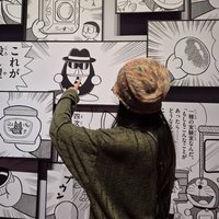 yxwiia