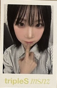 msnz<Beyond Beauty> el 0212線上 簽售卡 當日服裝Bver