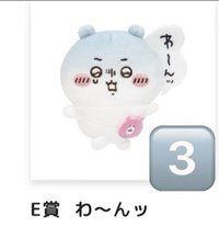 🤍臉色發青 可被綁