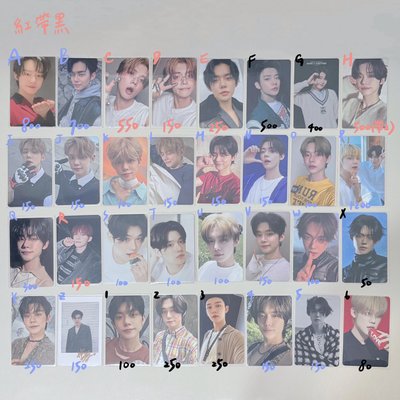 TOMORROW X TOGETHER 崔然竣小卡