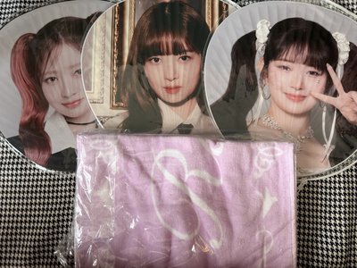 【現貨】IVE REI 日巡 直井怜 雙馬尾 大扇 毛巾 扇子 大王扇 