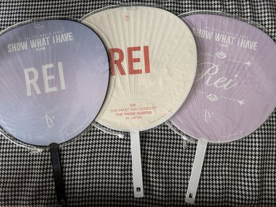 【現貨】IVE REI 日巡 直井怜 雙馬尾 大扇 毛巾 扇子 大王扇 