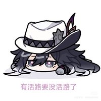 愷
