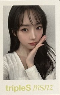 msnz<Beyond Beauty> el 0212線上 簽售卡 當日服裝Bver