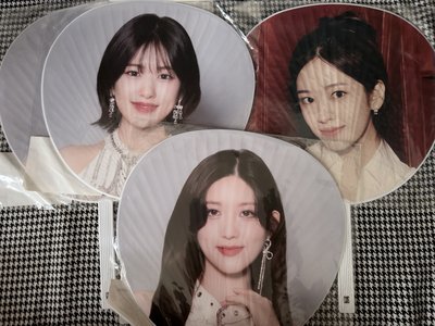 （現貨 紙箱寄出）IVE 日巡 大扇 扇子