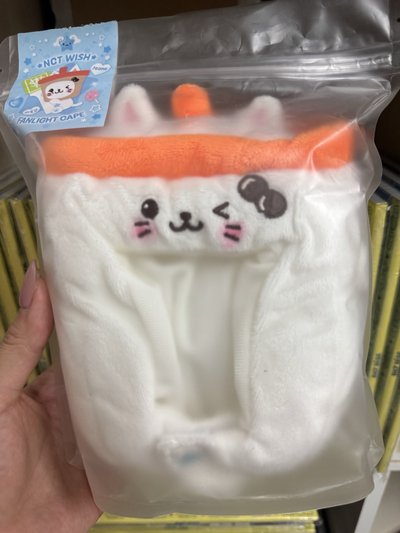 Yushi 奶茶貓手燈套