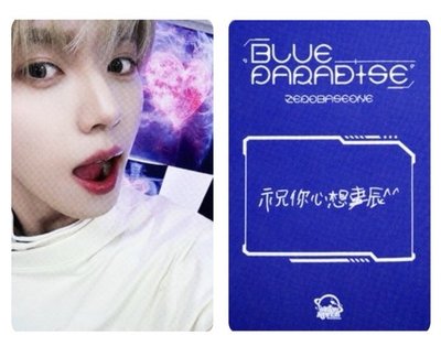 祝你心想事辰🤲摸摸小貓頭 萬事不用愁🫳