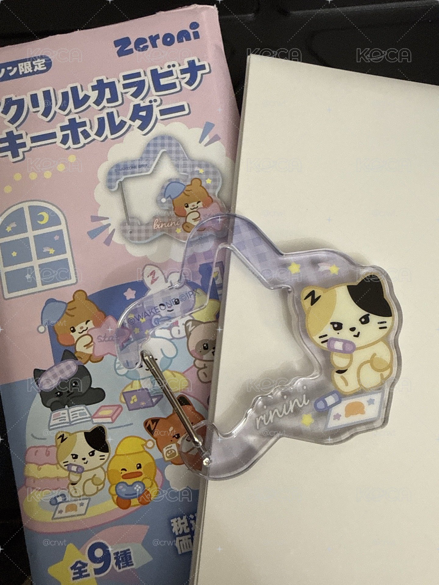 鋭尼尼登山扣
