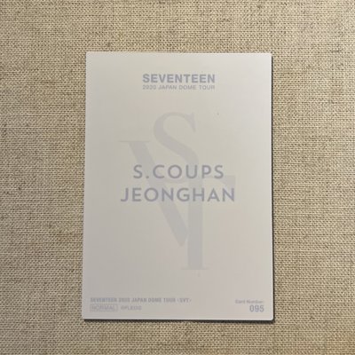 20’蛋巡隨機卡