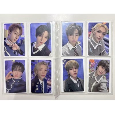 StrayKids 四期飯咪 線上滿額卡 套出 