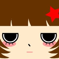 ユウ