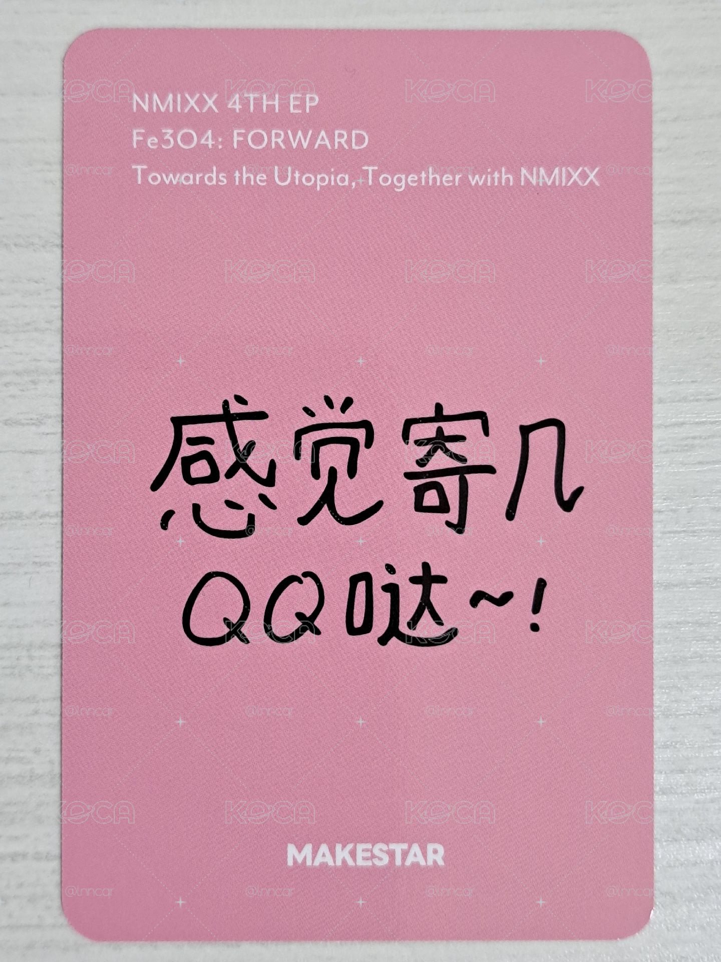 FORWARD ms 14.0 簽售卡 水果手指圭 感覺寄几QQ噠～！