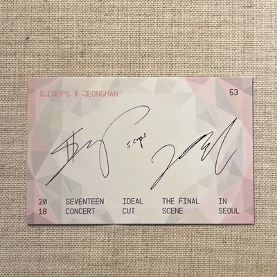 IDEAL CUT 雙人隨機卡