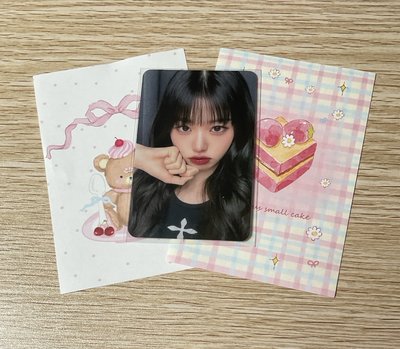 💙sw員