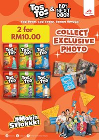 TosTos 代言卡 藍版