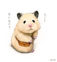 助六