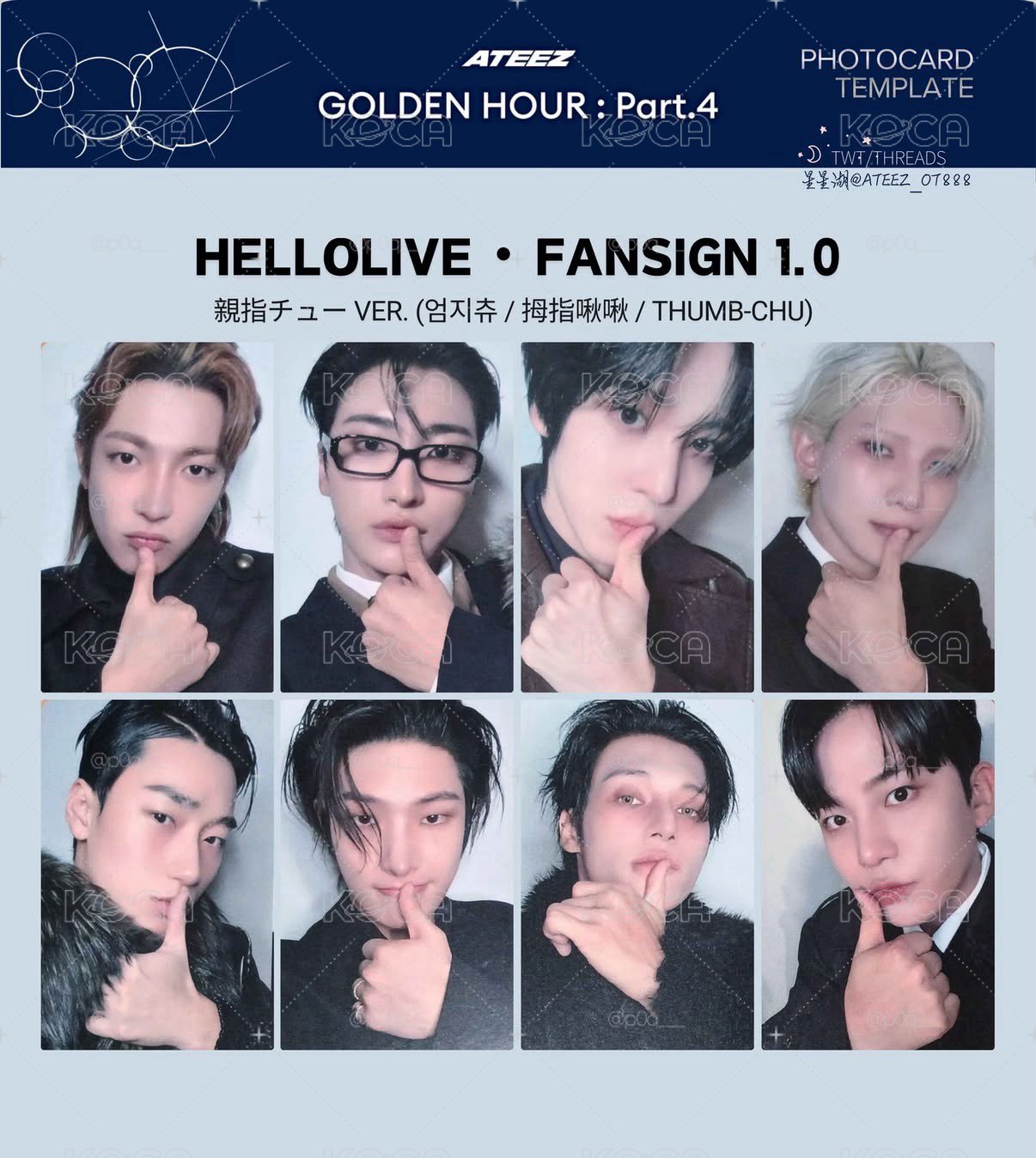 ATEEZ GH4 hl 簽售卡 Thumb Chu ver.