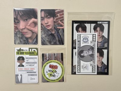 26 DECO KIT 彬竣顯寧set