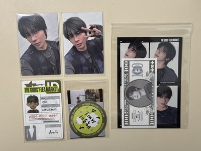 26 DECO KIT 彬竣顯寧set