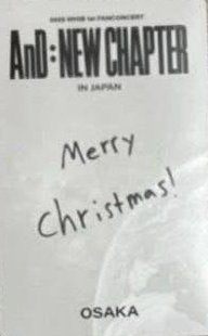 AnD:NEW CHAPTER  日場聖誕特別 入場卡 / 場限卡  背面