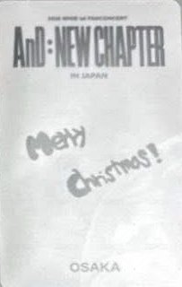 AnD:NEW CHAPTER  日場聖誕特別 入場卡 / 場限卡  背面