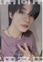 fame 馬尼拉簽售卡1 非現