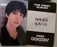 odyssey 一直娛中背簽售卡 非現