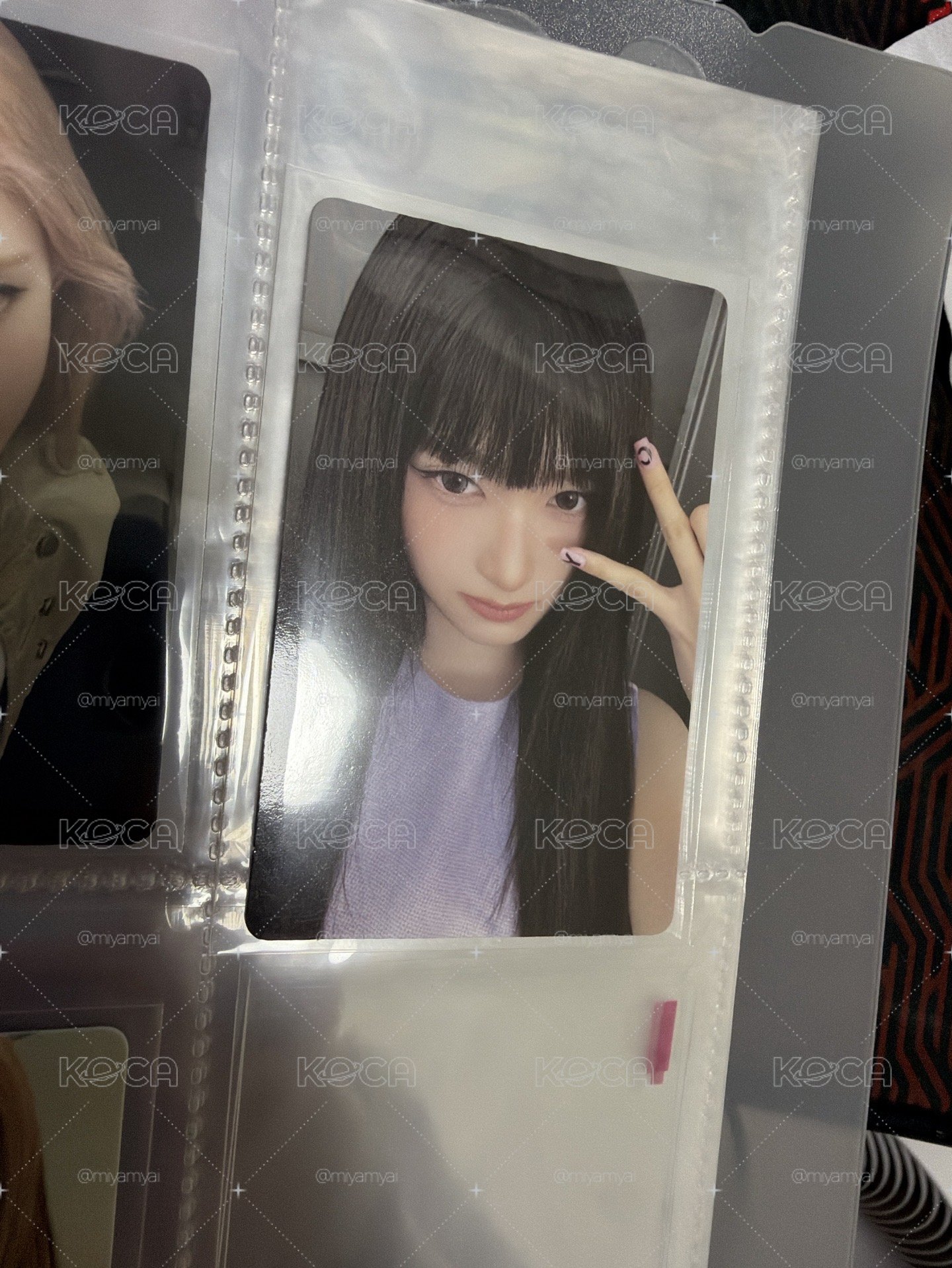 ms瑞