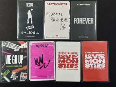 中背賢 下單送演唱會紙花