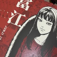 鹿