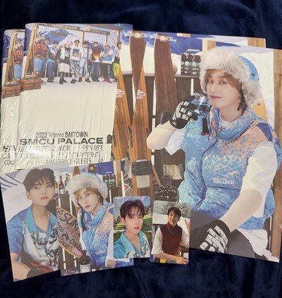 Super Junior 2022冬專 全新