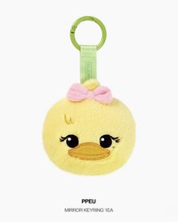 DEADLINE 吊娃 隨身鏡